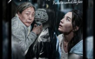 短剧《人脸解锁失败（1-20集）》全集免费在线观看