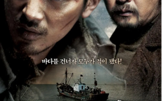 电影《黄海》高清HD1080p导演剪辑完整版在线免费观看