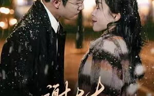 短剧《闪婚后，谢太太被宠上天（相亲角捡来的千亿总裁）87集全》免费观看