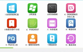 电脑公司GHOST WIN10 32位 专业1703版 V2017.12(免激活)