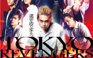 电影《东京复仇者》高清HD1080p完整版在线免费观看