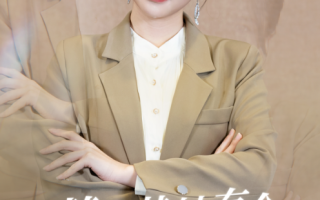 短剧《莫名其妙有个首富老公（88集全）》免费观看