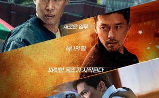 电影《共助2：国际》高清HD1080p完整版在线免费观看