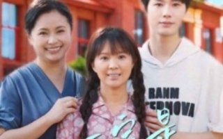 短剧《一定是特别的缘分（37集全）》免费观看