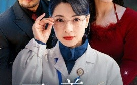 短剧《再回首恍然如梦（70集）(2025)》全集免费在线观看