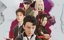 短剧《少年拳霸（60集）刘灿&徐科 (2025)》全集免费在线观看