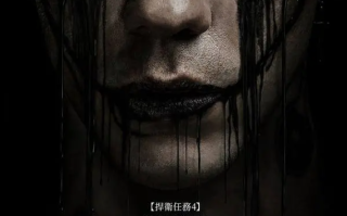 电影《乌鸦》高清HD完整版在线免费观看