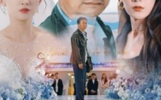 短剧《父爱润无声（爱子莫若父）71集全》免费观看