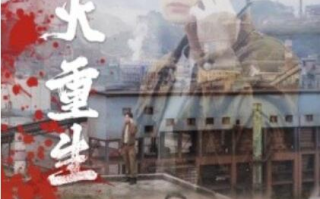 短剧《怒火听涛（1-35集）》全集免费在线观看