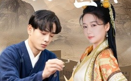 短剧《消失的医神 (2024)》全集免费在线观看