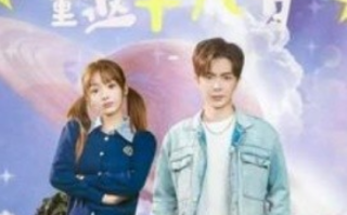 短剧《热辣老爸重返十八岁（70集全）》免费观看