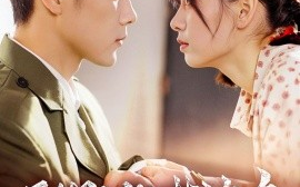 短剧《梨影织梦流年（95集）胡嘉倪&王炳翔 (2025)》全集免费在线观看