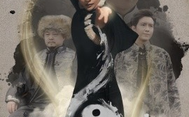 短剧《阴阳无极（62集）(2025)》全集免费在线观看
