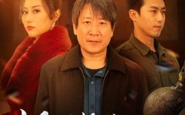 短剧《拆迁拆到金主家祠堂 (2024)》全集免费在线观看