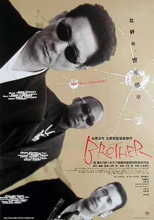 电影《大佬》高清HD1080p完整版在线免费观看-第1张图片-力界网 电影《大佬》高清HD1080p完整版在线免费观看-第1张图片-力界网