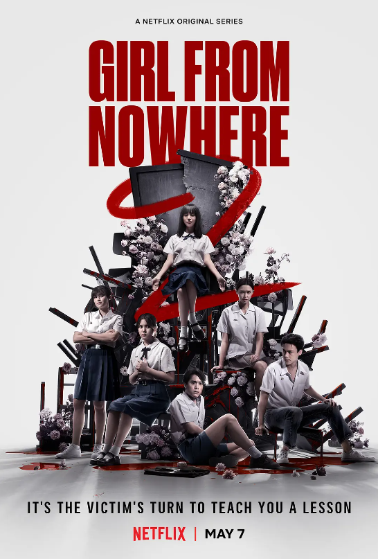 泰剧《禁忌女孩2(13集全)》高清HD1080p完整版在线免费观看-第1张图片-力界网 泰剧《禁忌女孩2(13集全)》高清HD1080p完整版在线免费观看-第1张图片-力界网