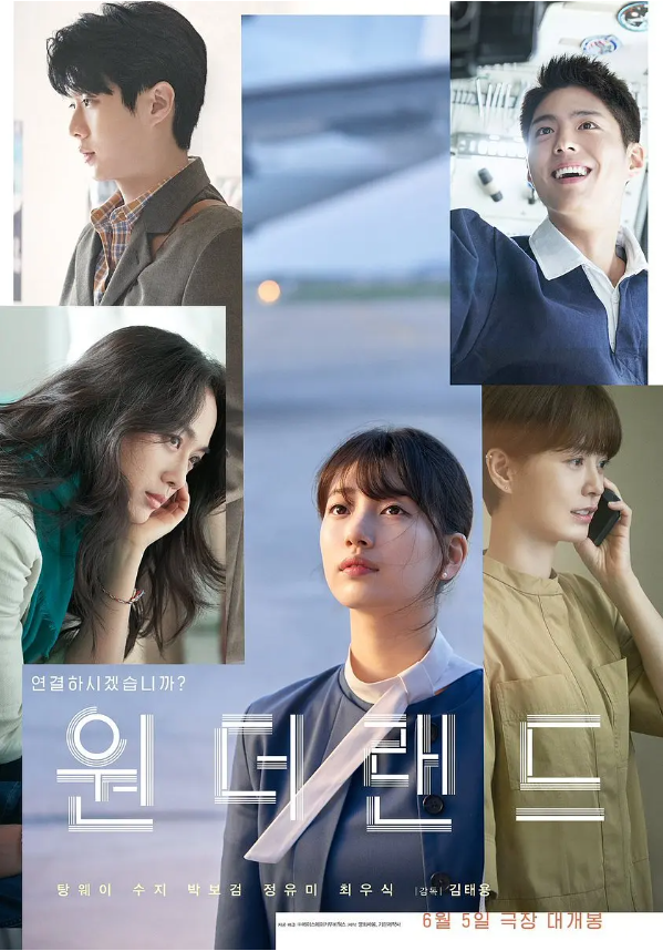 电影《梦境》高清HD1080p完整版在线免费观看-第1张图片-力界网 电影《梦境》高清HD1080p完整版在线免费观看-第1张图片-力界网