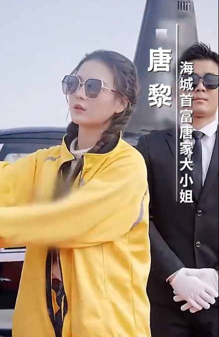 短剧《落魄老公总裁身份曝光了(80集全)》免费观看-第1张图片-力界网 短剧《落魄老公总裁身份曝光了(80集全)》免费观看-第1张图片-力界网
