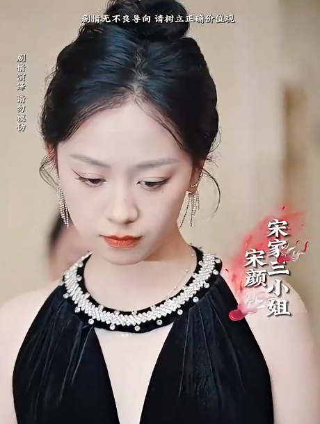 短剧《镇国神婿(御龙)94集全》免费观看-第1张图片-力界网 短剧《镇国神婿(御龙)94集全》免费观看-第1张图片-力界网
