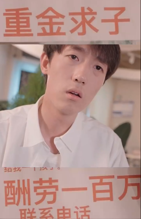 短剧《开局官府发老婆(寒门枭士)天命王侯(99集全)》免费观看-第1张图片-力界网 短剧《开局官府发老婆(寒门枭士)天命王侯(99集全)》免费观看-第1张图片-力界网