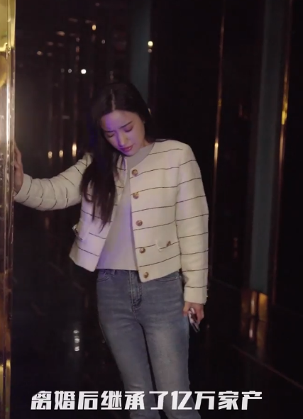 短剧《离婚后继承了亿万家产(100集全)》免费观看-第1张图片-力界网 短剧《离婚后继承了亿万家产(100集全)》免费观看-第1张图片-力界网