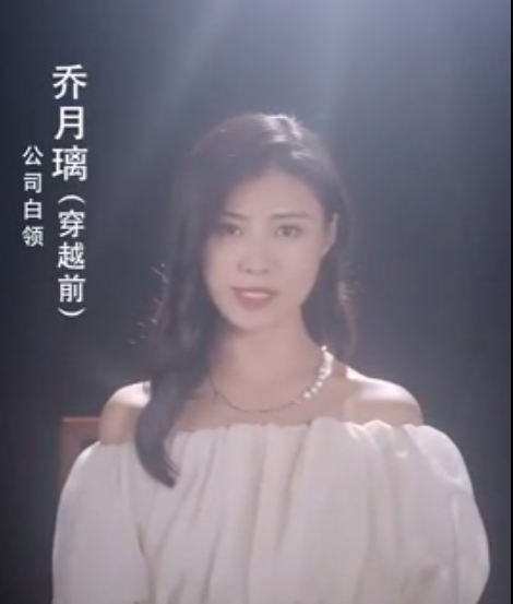 短剧《相亲相到腹黑皇帝(冷宫贵妃升职记)82集全》免费观看-第1张图片-力界网 短剧《相亲相到腹黑皇帝(冷宫贵妃升职记)82集全》免费观看-第1张图片-力界网