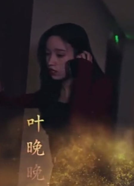 短剧《司少的错嫁新娘》全集免费观看-第1张图片-力界网 短剧《司少的错嫁新娘》全集免费观看-第1张图片-力界网
