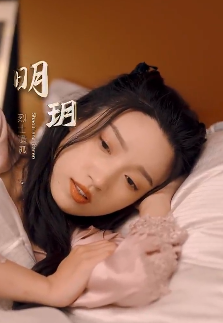 短剧《少将大人轻轻宠(100集全)》免费观看-第1张图片-力界网 短剧《少将大人轻轻宠(100集全)》免费观看-第1张图片-力界网