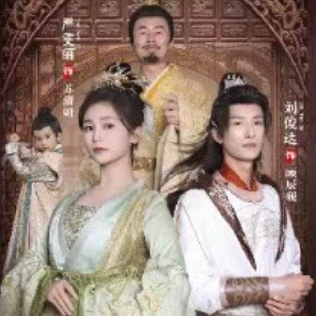 短剧《穿书之恶毒女配自救指南(报告王爷!王妃每天都想和离)90集》-第1张图片-力界网 短剧《穿书之恶毒女配自救指南(报告王爷!王妃每天都想和离)90集》-第1张图片-力界网