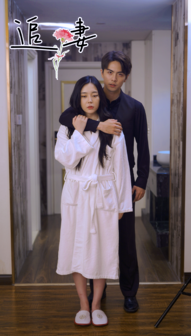 短剧《追妻(89集全)》免费观看-第1张图片-力界网 短剧《追妻(89集全)》免费观看-第1张图片-力界网