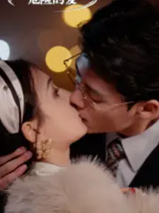 短剧《危险的爱(92集全)》免费观看-第1张图片-力界网 短剧《危险的爱(92集全)》免费观看-第1张图片-力界网