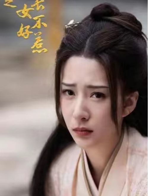 短剧《重生之嫡长女不好惹(84集全)》免费观看-第1张图片-力界网 短剧《重生之嫡长女不好惹(84集全)》免费观看-第1张图片-力界网