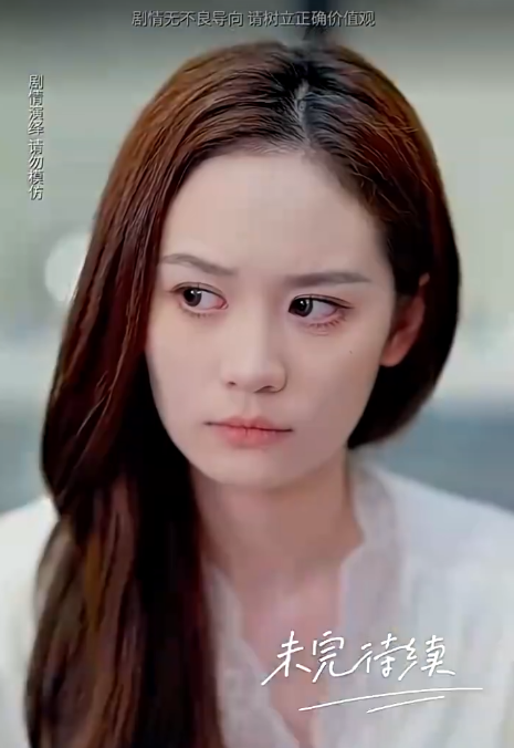短剧《薄总,太太又去跟人约会了(99集全)》免费观看-第1张图片-力界网 短剧《薄总,太太又去跟人约会了(99集全)》免费观看-第1张图片-力界网