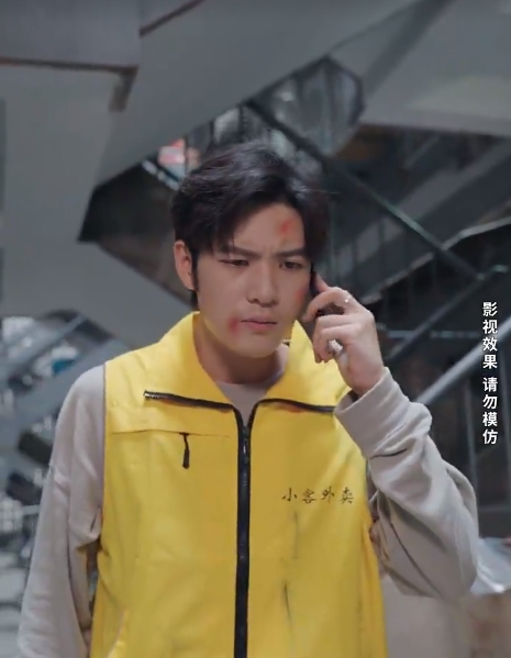 短剧《魔幻手机之神仙驾到(88集全)》免费观看-第1张图片-力界网 短剧《魔幻手机之神仙驾到(88集全)》免费观看-第1张图片-力界网