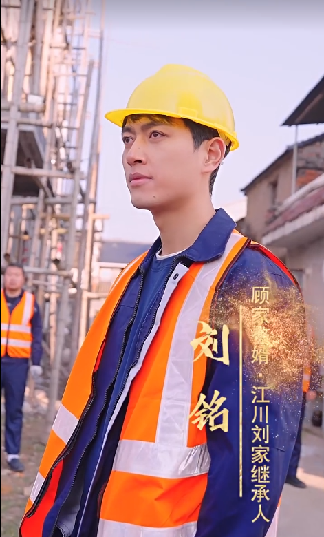 短剧《逆袭之最强搬砖工(100集全)》免费观看-第1张图片-力界网 短剧《逆袭之最强搬砖工(100集全)》免费观看-第1张图片-力界网