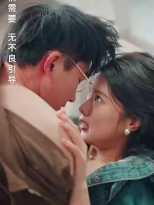 短剧《闪婚后我跟总裁互换了身体(80集全)》免费观看-第1张图片-力界网 短剧《闪婚后我跟总裁互换了身体(80集全)》免费观看-第1张图片-力界网