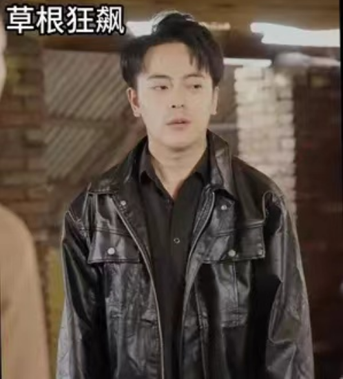 短剧《草根狂飙(85集全)》免费观看-第1张图片-力界网 短剧《草根狂飙(85集全)》免费观看-第1张图片-力界网