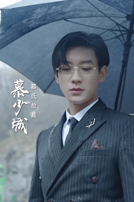 短剧《爱你心动为止(世间万物不及你)105集全》免费观看-第1张图片-力界网 短剧《爱你心动为止(世间万物不及你)105集全》免费观看-第1张图片-力界网
