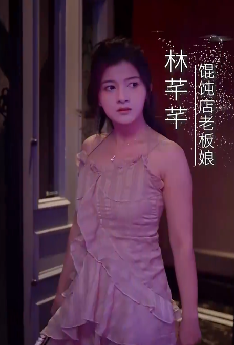 短剧《报告夫人,总裁又去打杂了(81集全)》免费观看-第1张图片-力界网 短剧《报告夫人,总裁又去打杂了(81集全)》免费观看-第1张图片-力界网