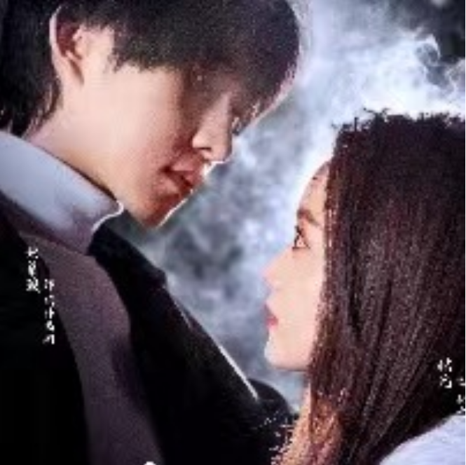 短剧《不死少女》全集免费观看-第1张图片-力界网