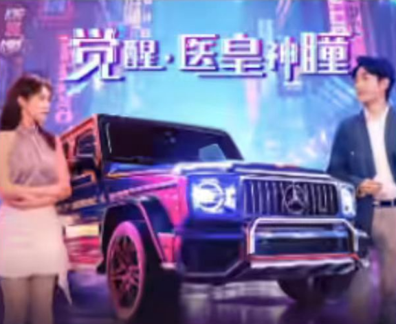 短剧《觉醒医皇神瞳（90集全）》免费观看-第1张图片-力界网