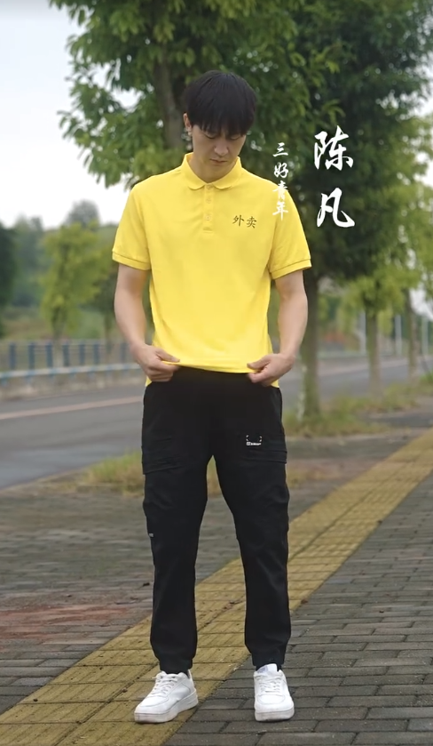 短剧《好运来（92集全）》免费观看-第1张图片-力界网