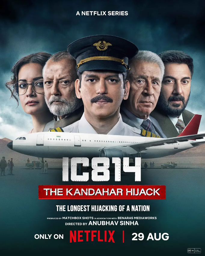 印度电视剧《印航814:坎大哈之劫(6集全)》高清HD1080p完整版在线免费观看-第1张图片-力界网 印度电视剧《印航814:坎大哈之劫(6集全)》高清HD1080p完整版在线免费观看-第1张图片-力界网
