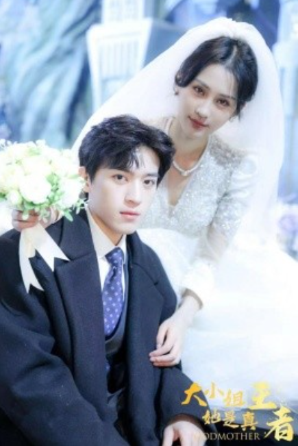 短剧《大小姐她是真王者（100集全）》免费观看-第1张图片-力界网