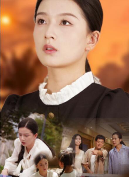 短剧《送她一朵小红花（30集全）》免费观看-第1张图片-力界网