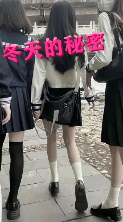 短剧《冬天的秘密（百魅春生）烦恼的喜事（60集） 》全集免费观看-第1张图片-力界网