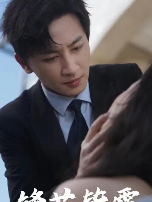 短剧《锋芒毕露（1-100集）》全集免费在线观看-第1张图片-力界网