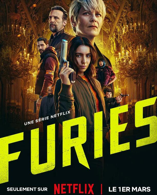 法剧《复仇女神(8集全)》高清HD1080p完整版在线免费观看-第1张图片-力界网 法剧《复仇女神(8集全)》高清HD1080p完整版在线免费观看-第1张图片-力界网