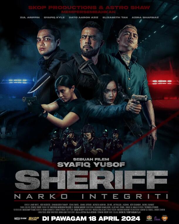 电影《警长:廉政缉毒》高清HD1080p完整版在线免费观看-第1张图片-力界网 电影《警长:廉政缉毒》高清HD1080p完整版在线免费观看-第1张图片-力界网