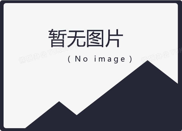 短剧《求爱不如自爱（61集）蹇代莉》全集免费在线观看-第1张图片-力界网